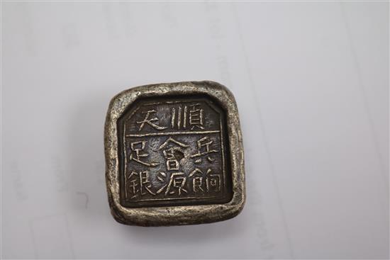 Two Chinese silver ingots